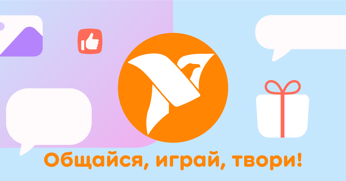 www.NiNa.Az logo